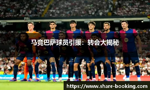 必发365官网