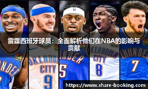 必发365官网