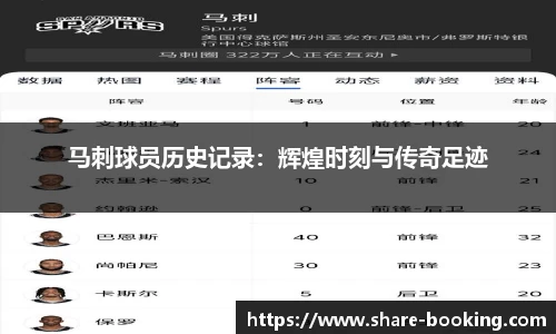 必发365官网