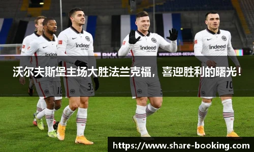 365必发电子游戏