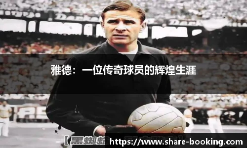 365必发电子游戏