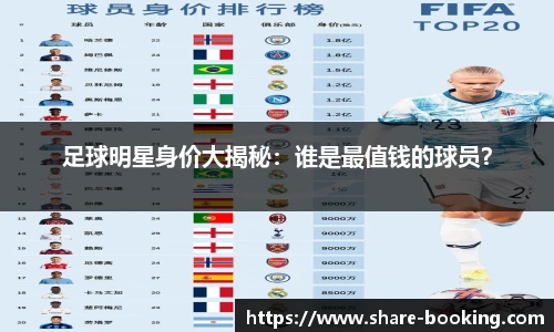 必发365