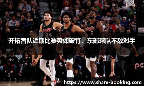 必发365·电子游戏