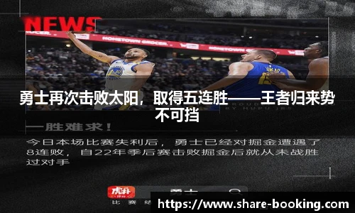 必发365·电子游戏