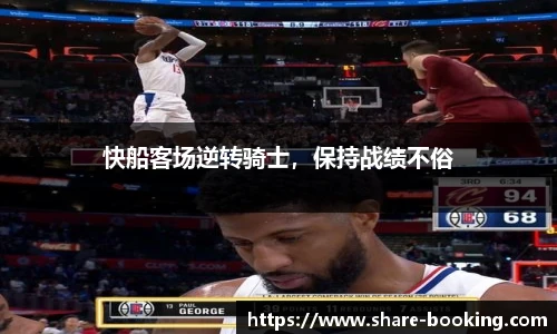 365必发电子游戏