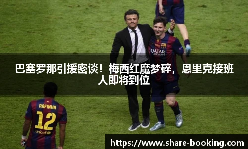 365必发电子游戏