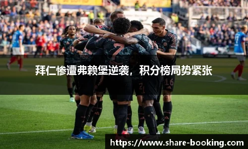 必发365·电子游戏