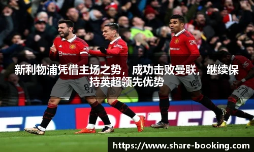 必发365·电子游戏
