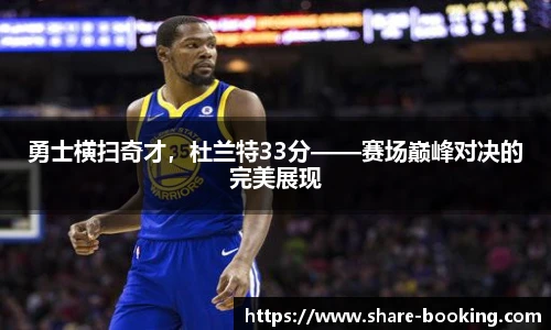 365必发电子游戏
