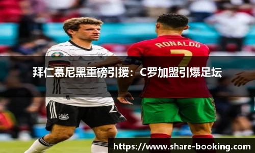 365必发电子游戏