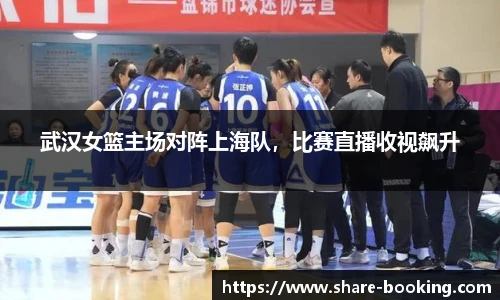 必发365·电子游戏