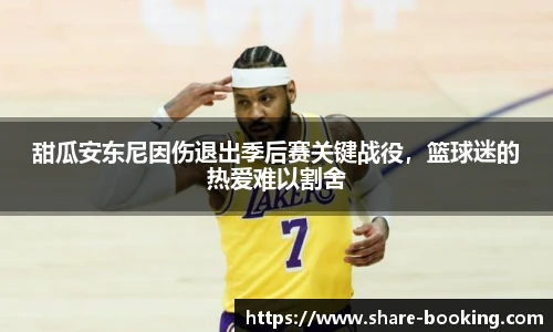 365必发电子游戏