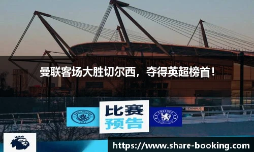 必发365官网