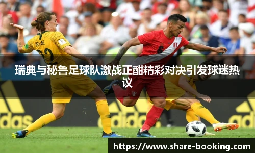 必发365·电子游戏