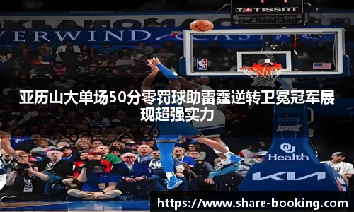 365必发电子游戏
