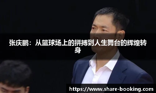 必发365