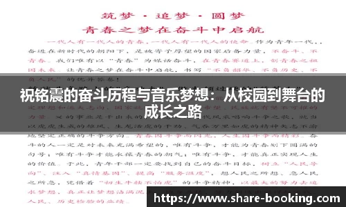 必发365·电子游戏