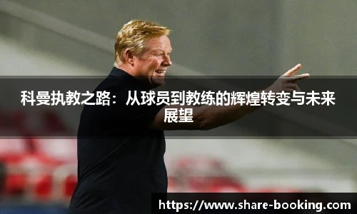 必发365官网