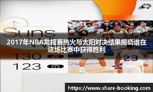 365必发电子游戏