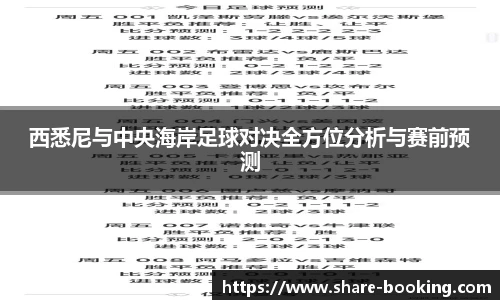 365必发电子游戏