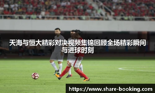 365必发电子游戏