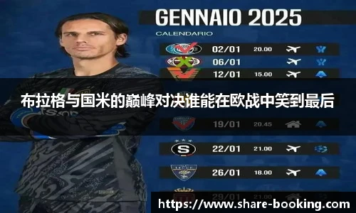必发365官网