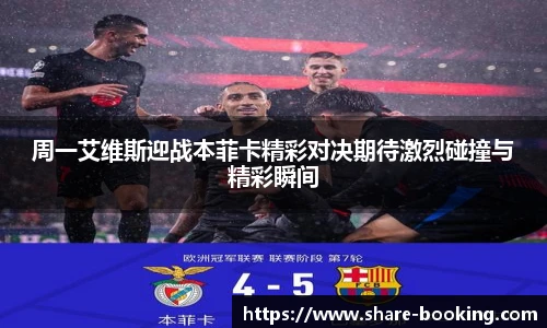 必发365·电子游戏