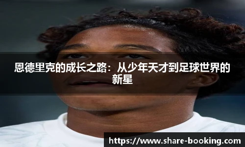 必发365